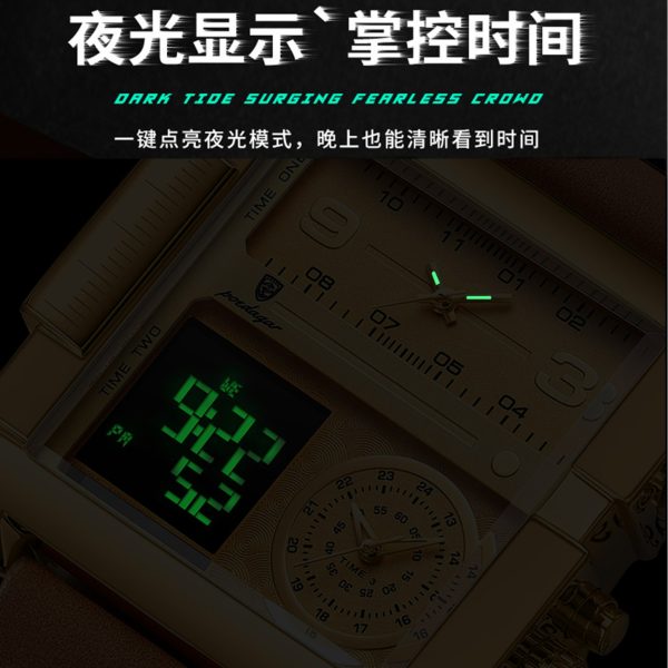 POEDAGAR luxurias men's double display electronic quartz watch - Image 3
