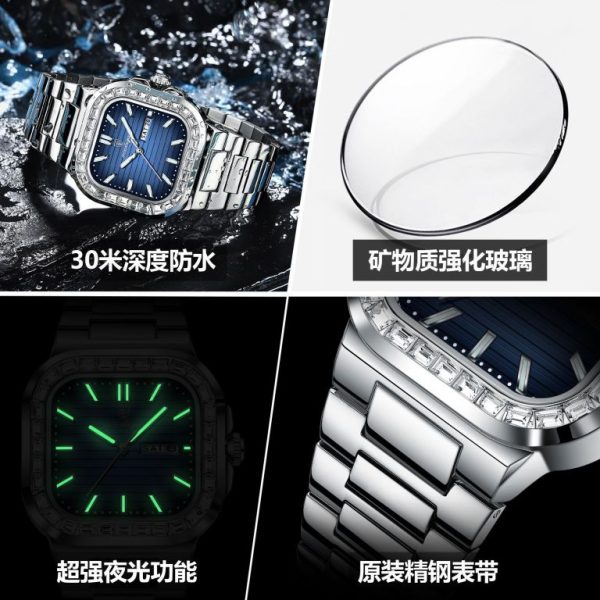 POEDAGAR Luxury Square Diamond Watch For Men Waterproof Luminous Casual Fashion Quartz Men's Watch - Image 4