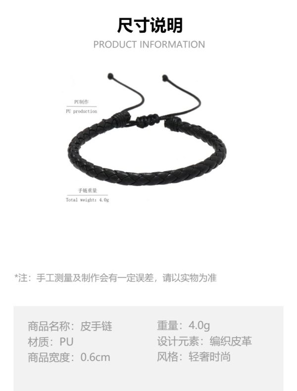 Simple Design Leather Beaded Bracelet - Image 3